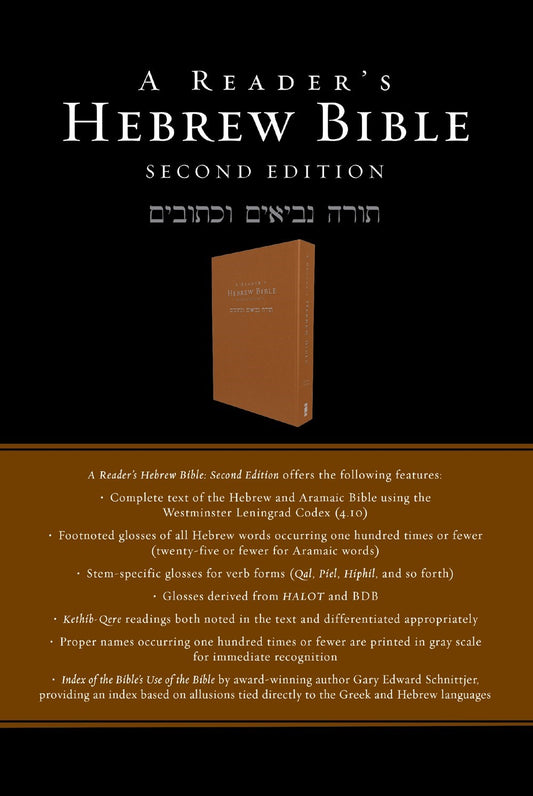 A Reader's Hebrew Bible (Second Edition)-Leather