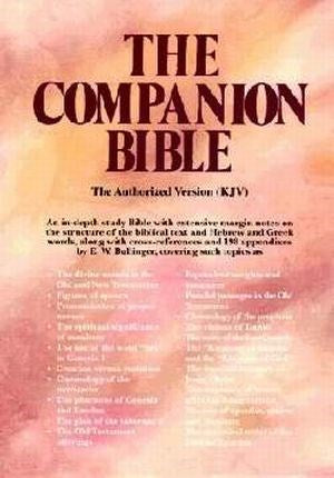 KJV Companion Bible-Burgundy Hardcover