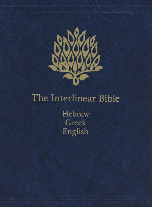 The Interlinear Bible-Hebrew/Greek/English (KJV)-Hardcover
