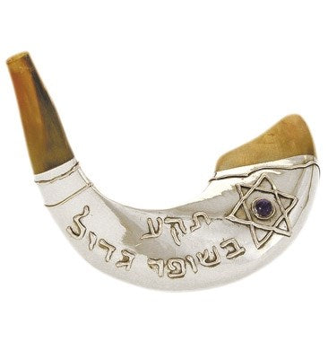 Shofar-Ram Horn-Ceremonial Silver Plated (15"-17") (#1155)