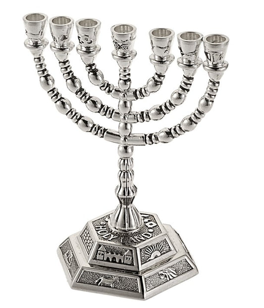Menorah-12 Tribes (7 Branched) (5")-Silver Plated (#41122)