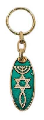 Key Chain-Messianic Seal Roots Symbol (Green)-Brass