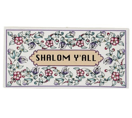 Tile-Shalom Y'All Rectangle-Flowers (3" x 6") (#71112)