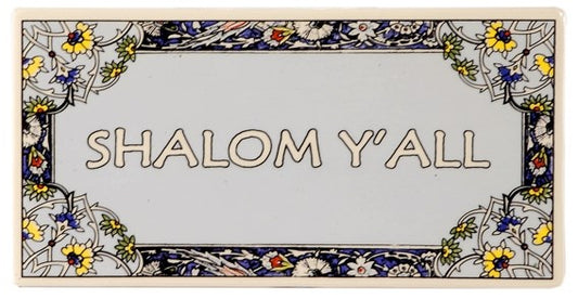 Tile-Shalom Y'All Rectangle-Flower Border (3" x 6") (#71117)