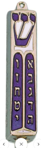 Mezuzah-Blue (Various Styles)-Brass/Enameled (#5116)