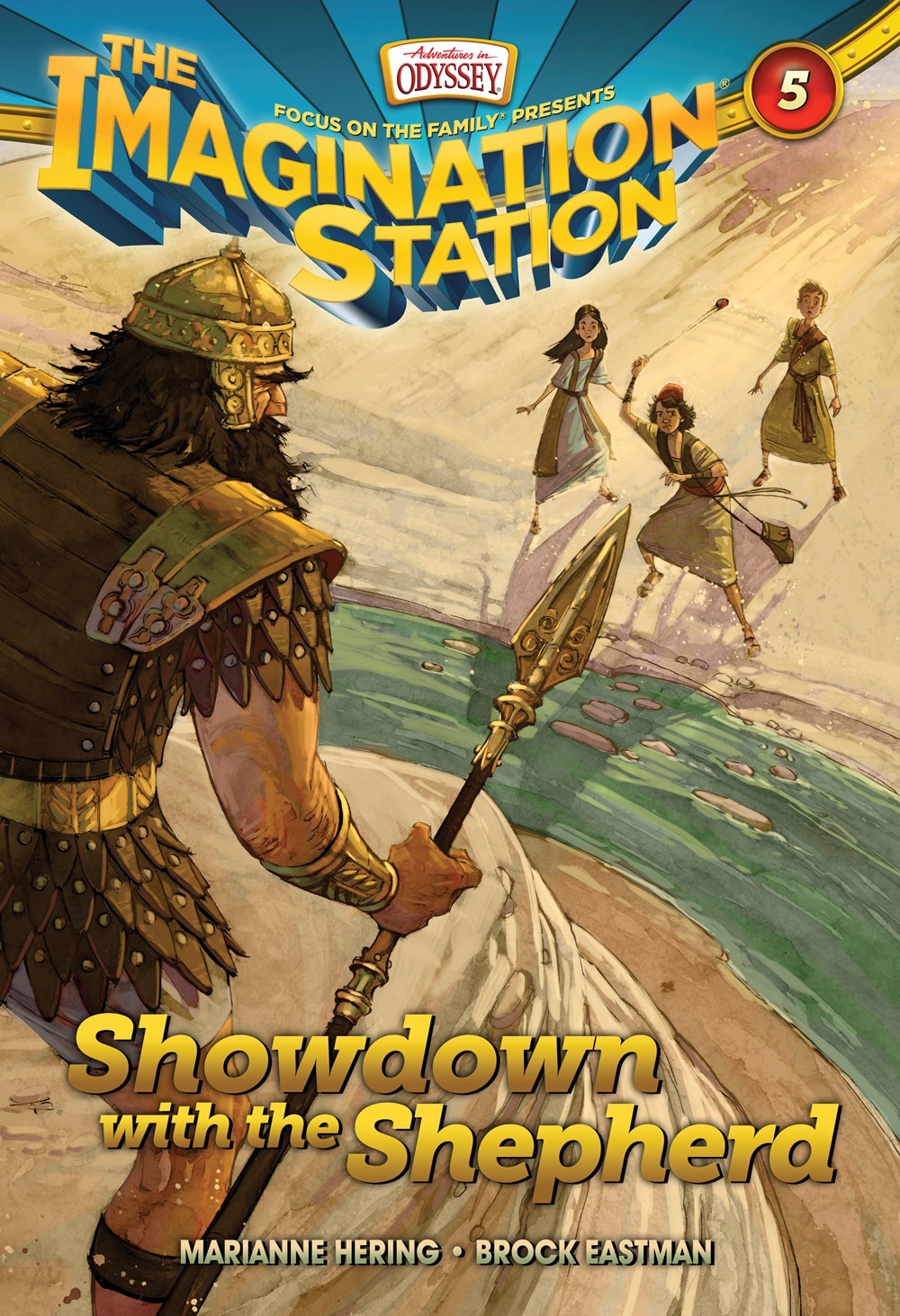 Showdown With The Shepherd (Adventures In Odyssey The Imagination Station # 5)