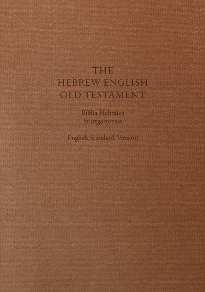 ESV Hebrew-English Old Testament-Brown Cloth Over Board