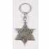 Key Chain-Jerusalem-Pewter (#4510)