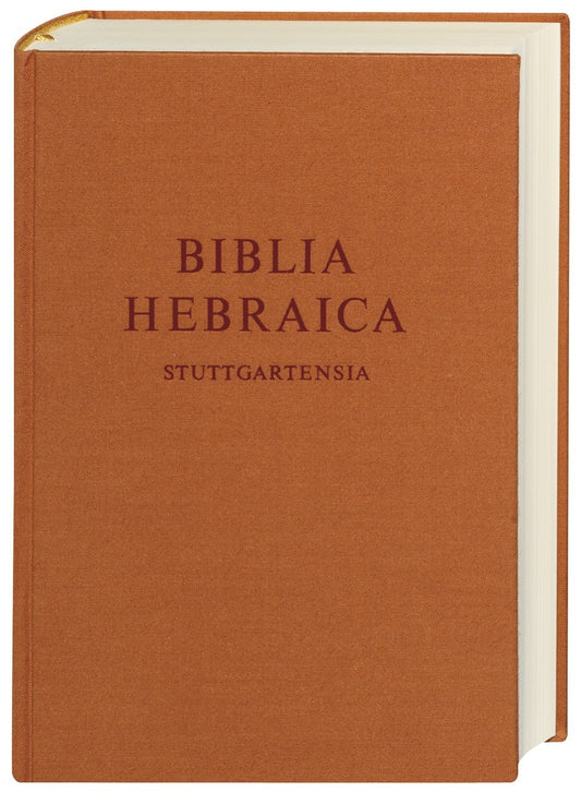Biblia Hebraica Stuttgartensia (BHS)-Brown Hardcover (Not Available-Out Of Print)