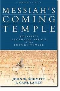 Messiah's Coming Temple (Updated)