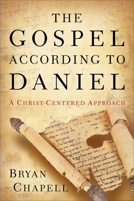Gospel According To Daniel