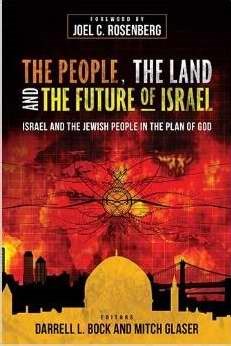 The People  The Land And The Future Of Israel