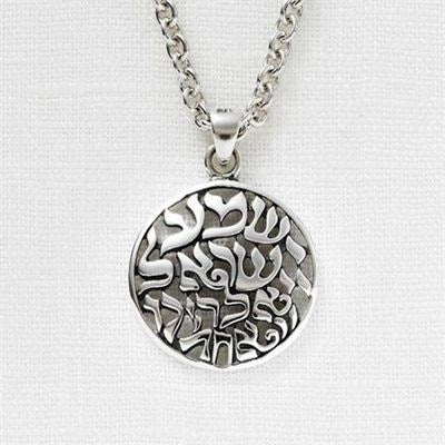 Necklace-Shema/Gd Is One w/Chain-Silver Plated