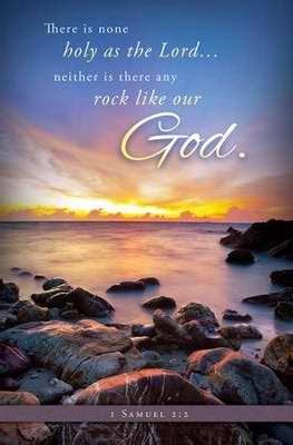 Bulletin-There Is None Holy As The Lord (1 Samuel 2:2  KJV) (Pack Of 100)