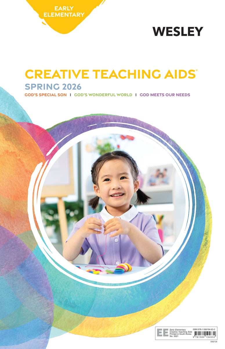 Wesley Spring 2026: Early Elementary Creative Teaching Aids (#3021)