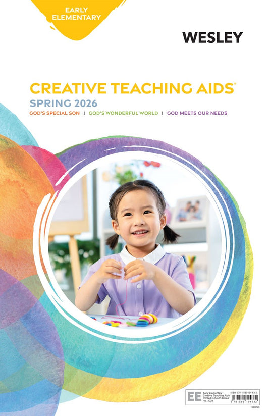 Wesley Spring 2026: Early Elementary Creative Teaching Aids (#3021)