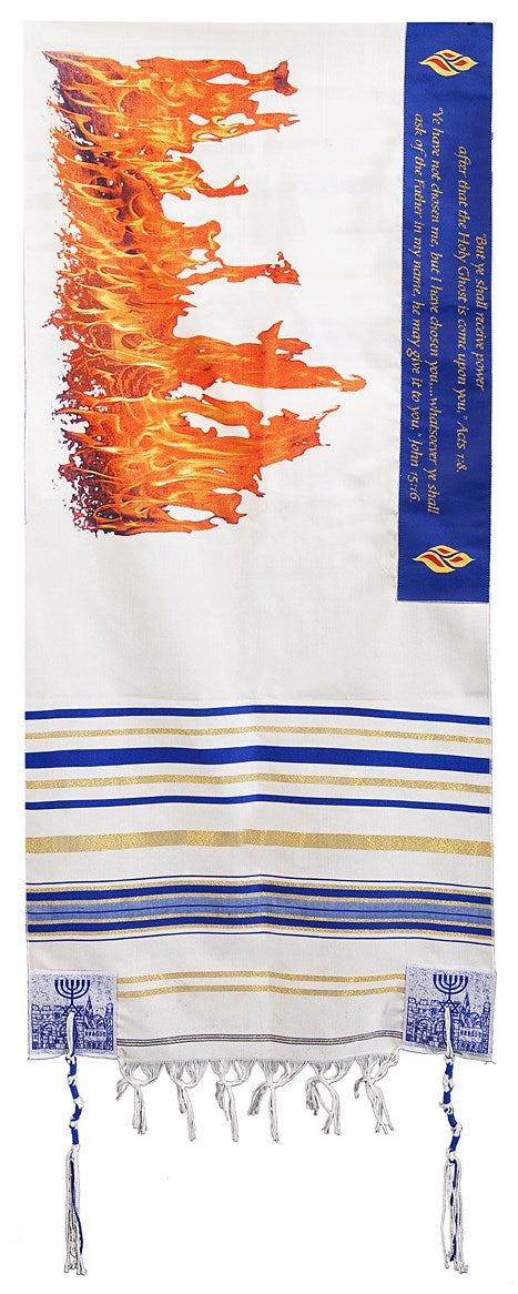 Prayer Shawl-Flame Of Pentecost Acrylic (72" x 22") (#2223)