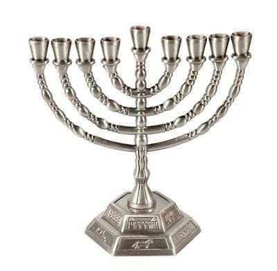 Menorah-12 Tribes (9 Branched) (3 1/2" x 7" x 6 1/2") (#42138)