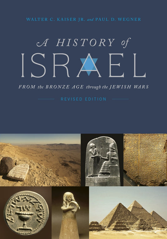 History Of Israel