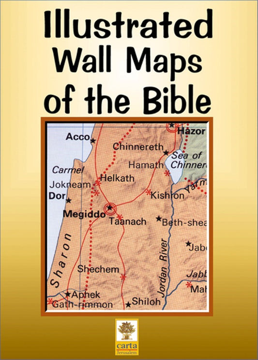 Illustrated Wall Maps Of The Bible