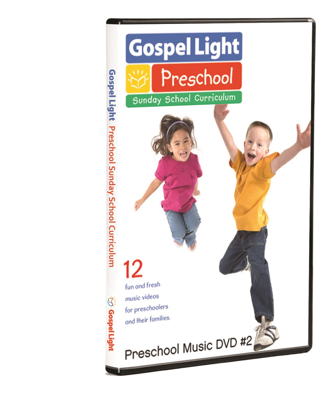 Gospel Light: Preschool/Pre-K Music DVD-Year B (#139010)