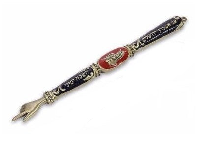 Torah Pointer (The Yad)-Silver w/Chain (#1221)
