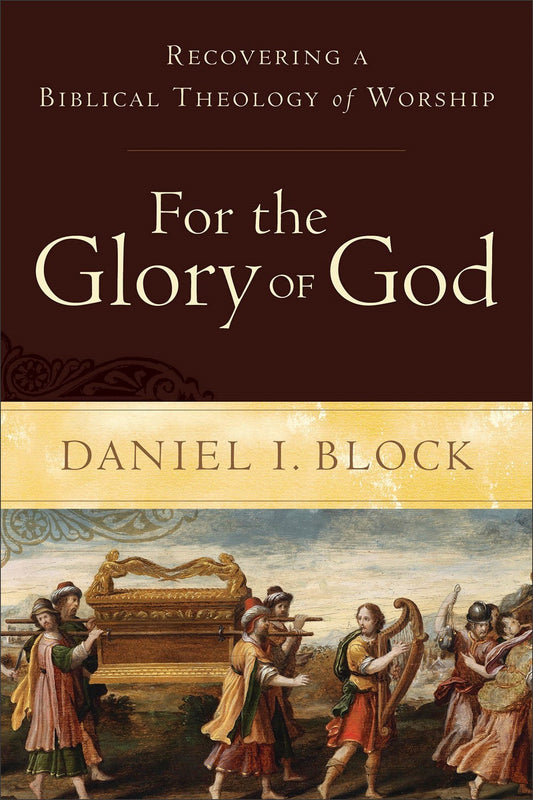 For The Glory Of God
