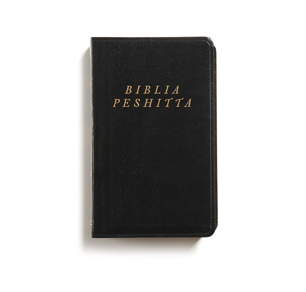Biblia Peshitta en Espanol (Peshitta Bible In Spanish)-Black Imitation Leather (Revised And Augmented)