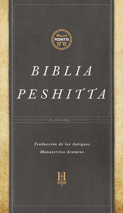 Biblia Peshitta en Espanol (Peshitta Bible In Spanish)-Black/Brown Hardcover (Revised And Augmented)