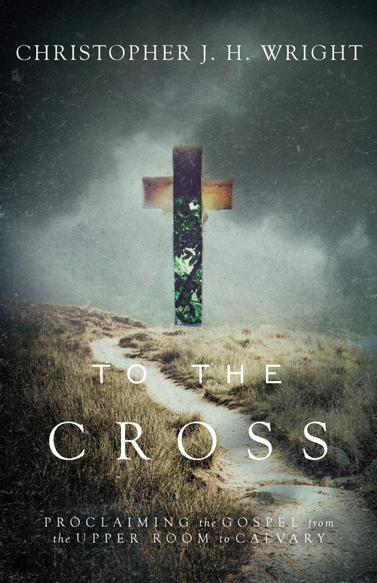 To The Cross