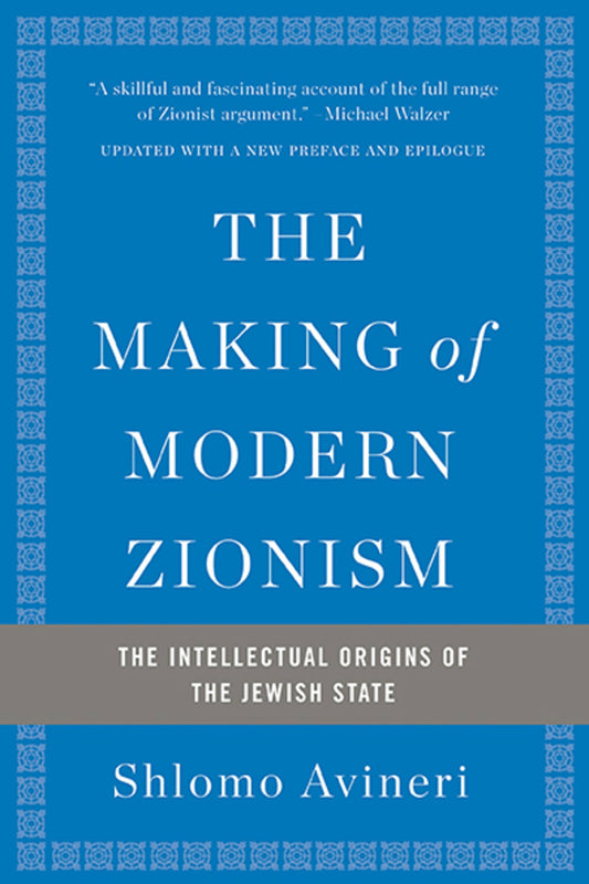 Making Of Modern Zionism