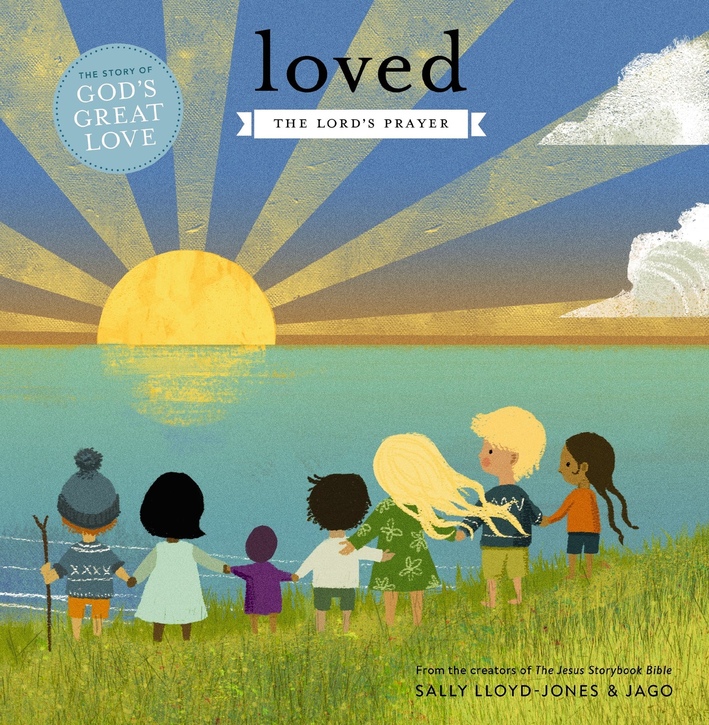 Loved: The Lord's Prayer