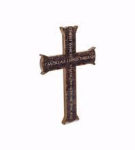 Wall Cross-Iron Cross-Christ My Strength-Black (18"H)