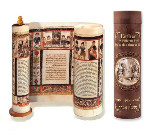 Esther Scroll In Decorative Box (Hebrew And English) (11.75" x 3") (#21208)