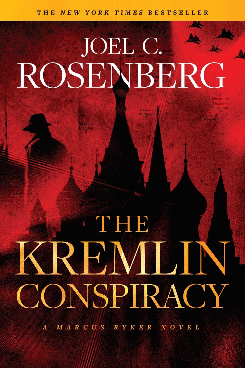 The Kremlin Conspiracy (A Marcus Ryker Novel #1)-Softcover