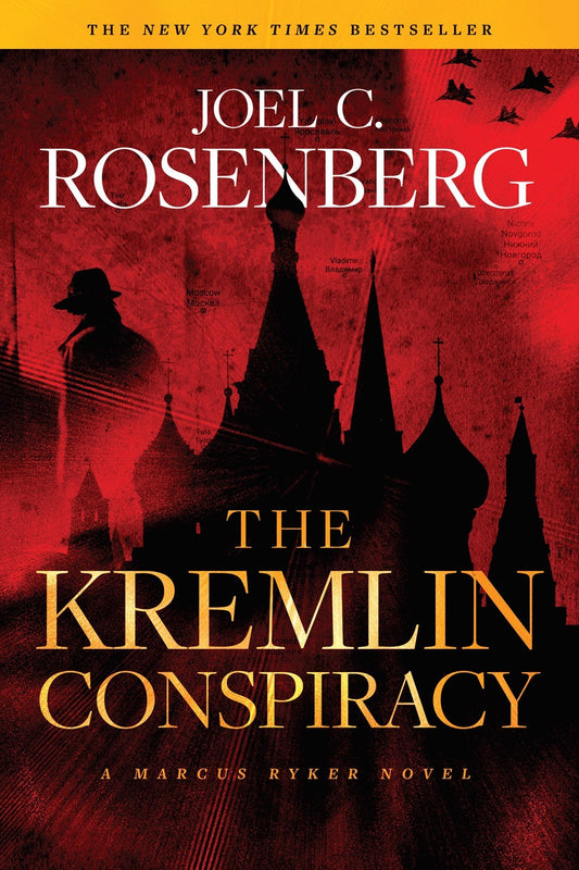 The Kremlin Conspiracy (A Marcus Ryker Novel #1)-Softcover