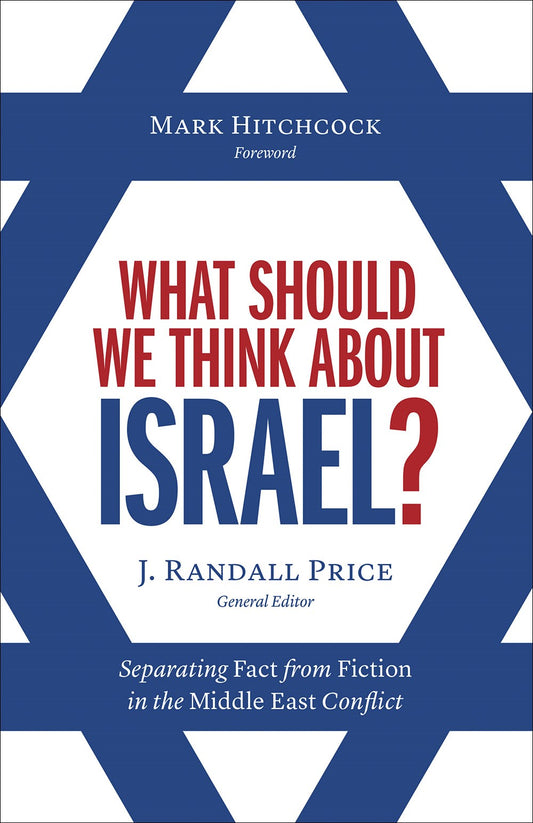 What Should We Think About Israel?