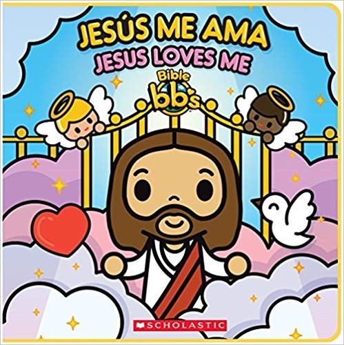 Spanish-Jesus Loves Me (Jesus Me Ama)