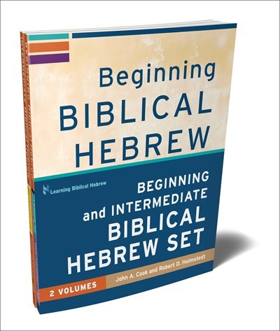Beginning And Intermediate Biblical Hebrew 2 Volume Set