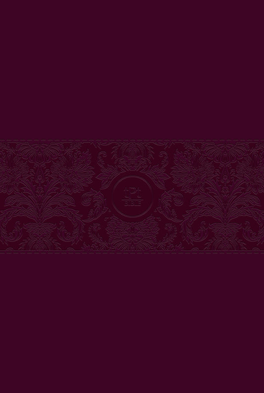 The Passion Translation New Testament w/Psalms  Proverbs & Song Of Songs/Large Print (2020)-Burgundy Imitation Leather