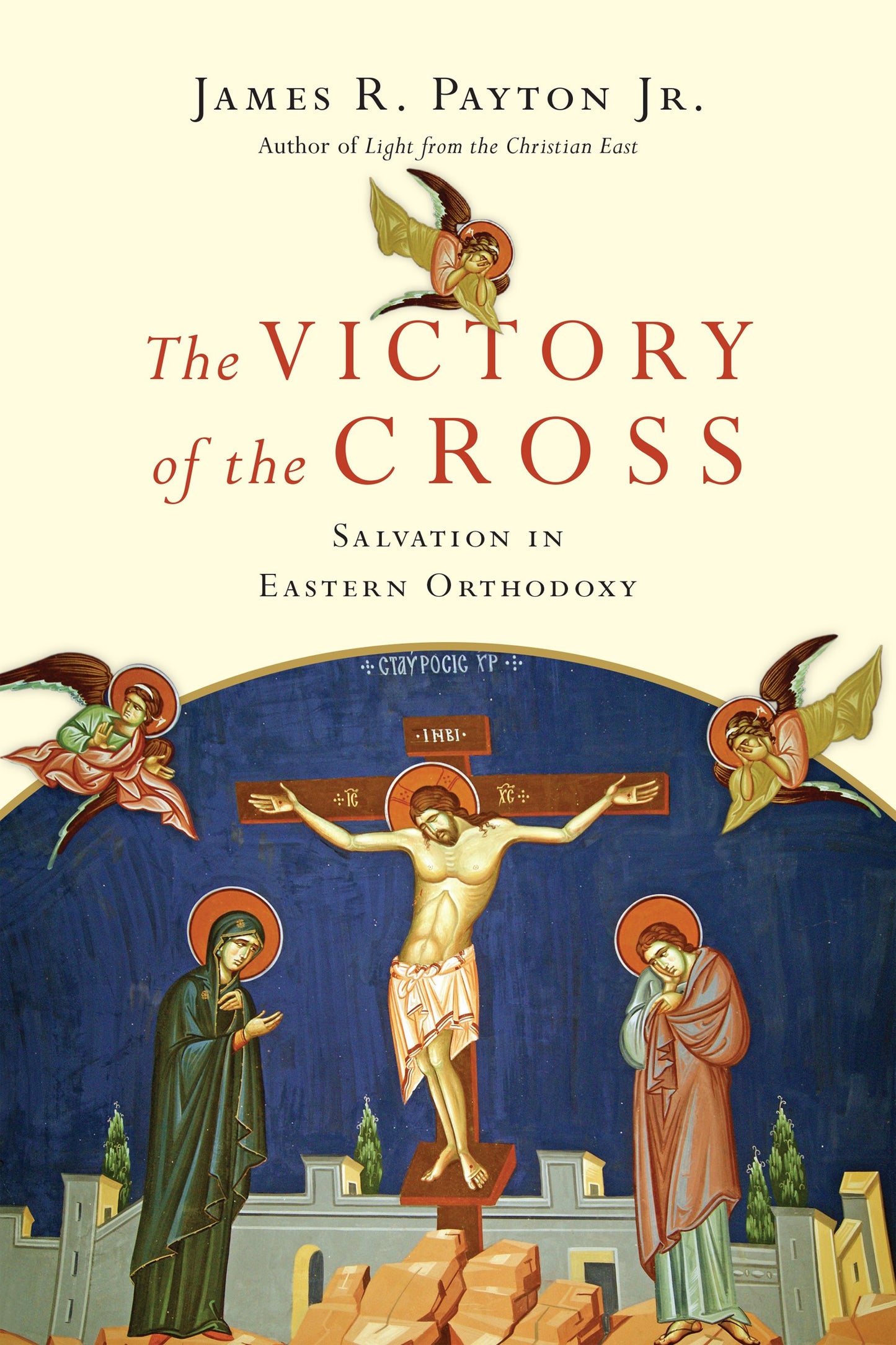The Victory Of The Cross