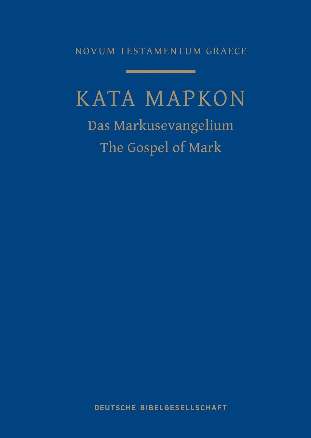 A Greek Scripture Journal For The Gospel Of Mark