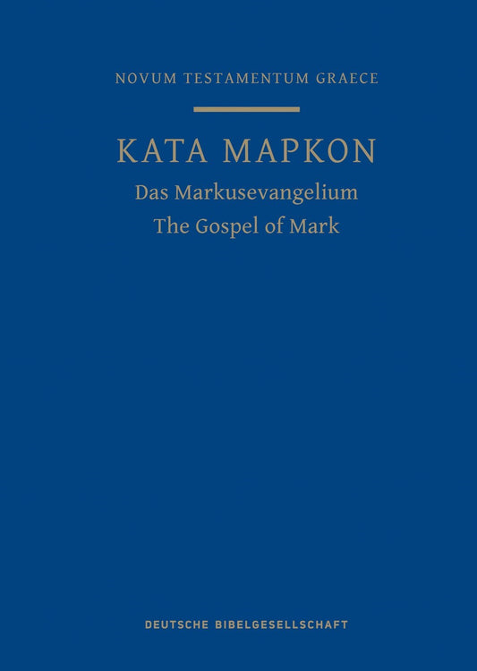 A Greek Scripture Journal For The Gospel Of Mark