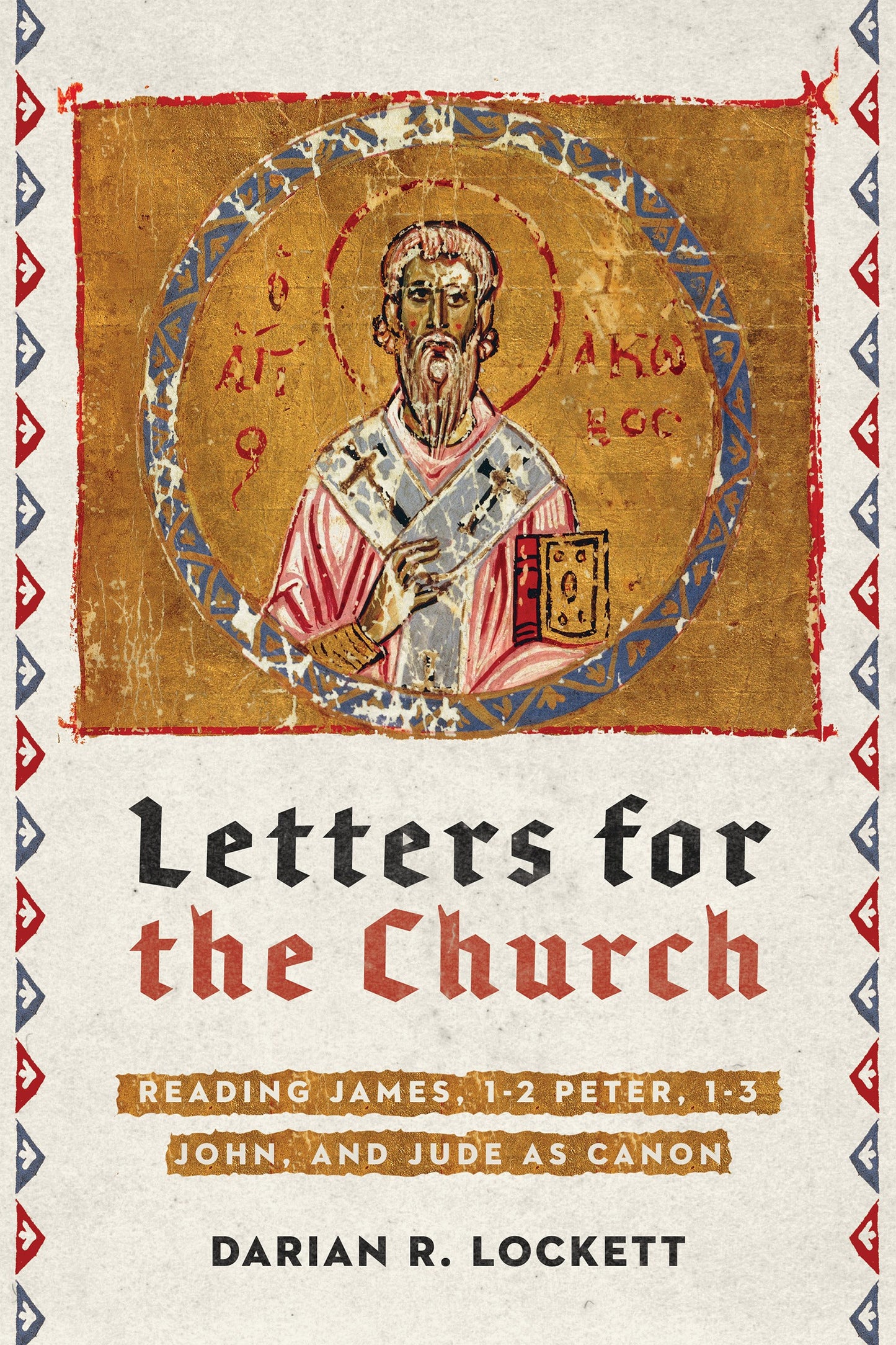 Letters For The Church
