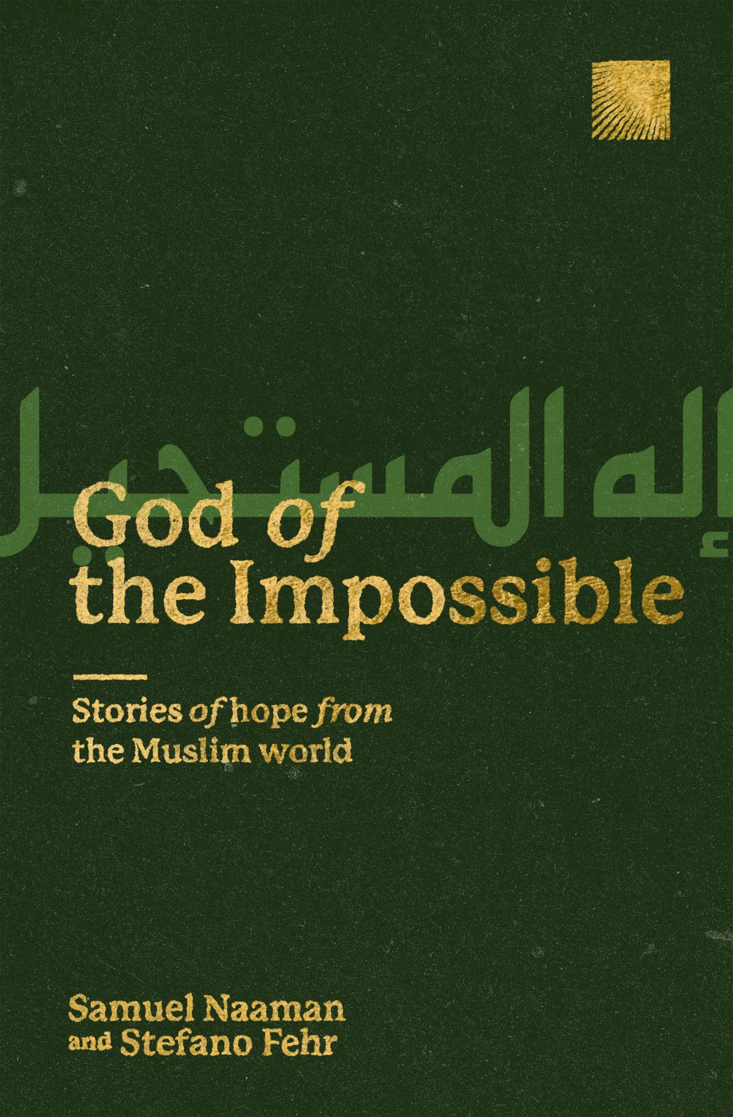 God Of The Impossible