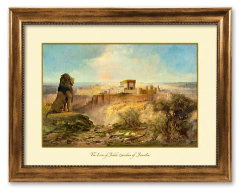 Framed Art-Jerusalem Lion Of Judah (14.5" x 19.5") (#32202)