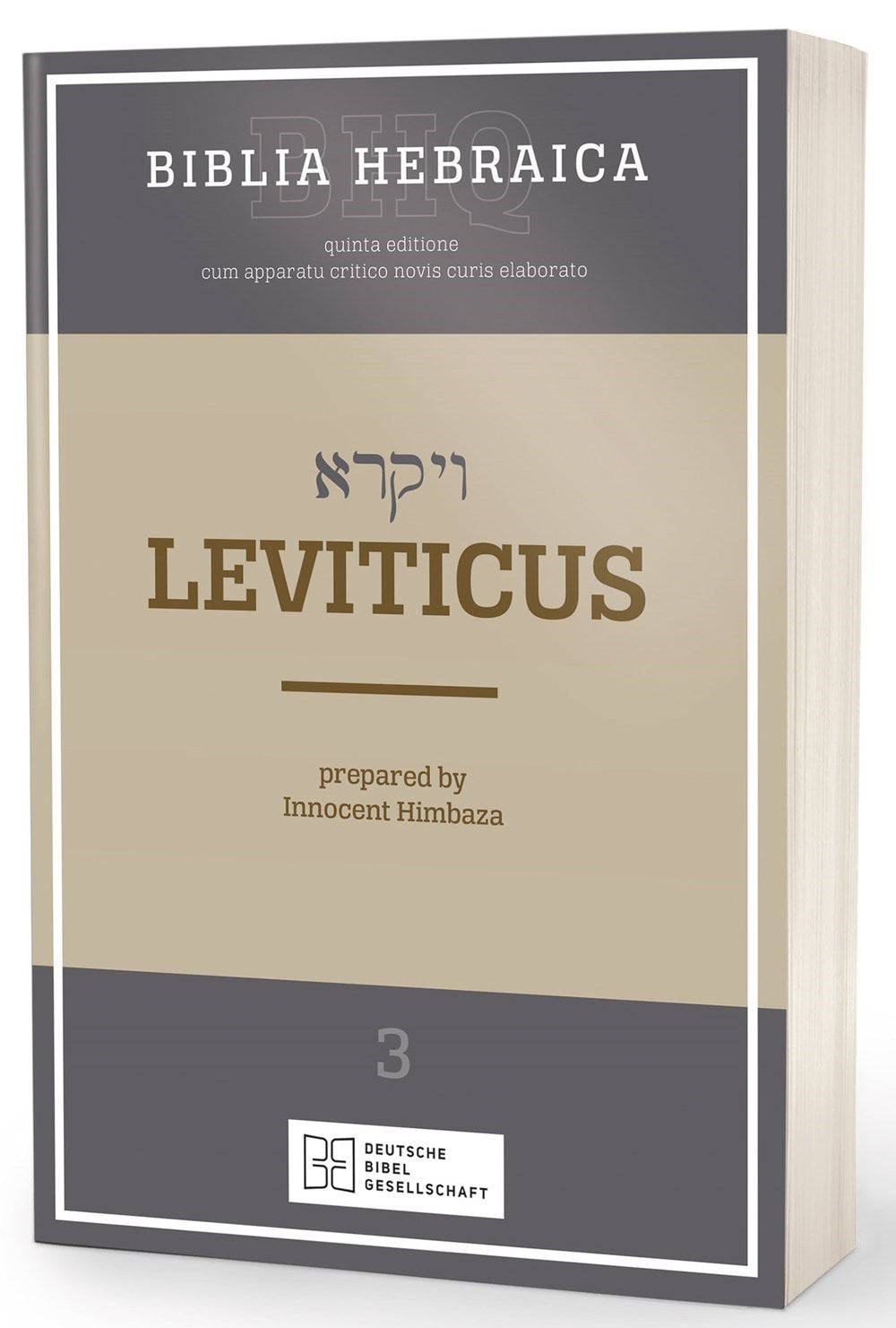 Biblia Hebraica Quinta: Leviticus
