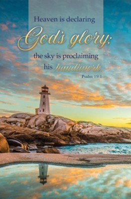 Bulletin-Heaven Is Declaring God's Glory (Psalm 19:1  CEB) (Pack Of 100)