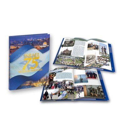 Israel  75 Years Of Miracles (#7809)