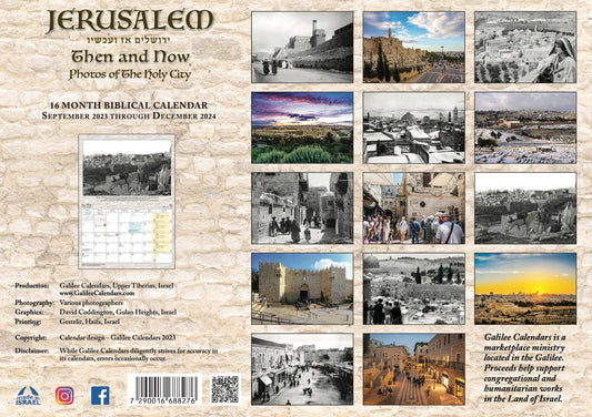 Calendar-2024-Jerusalem Then and Now (16 Month)